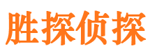 樊城市婚姻出轨调查